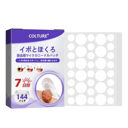 COLTURE® イボ・ほくろ除去マイクロニードルパッチ✨