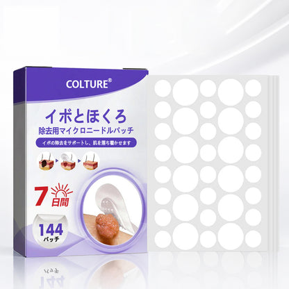 COLTURE® イボ・ほくろ除去マイクロニードルパッチ✨