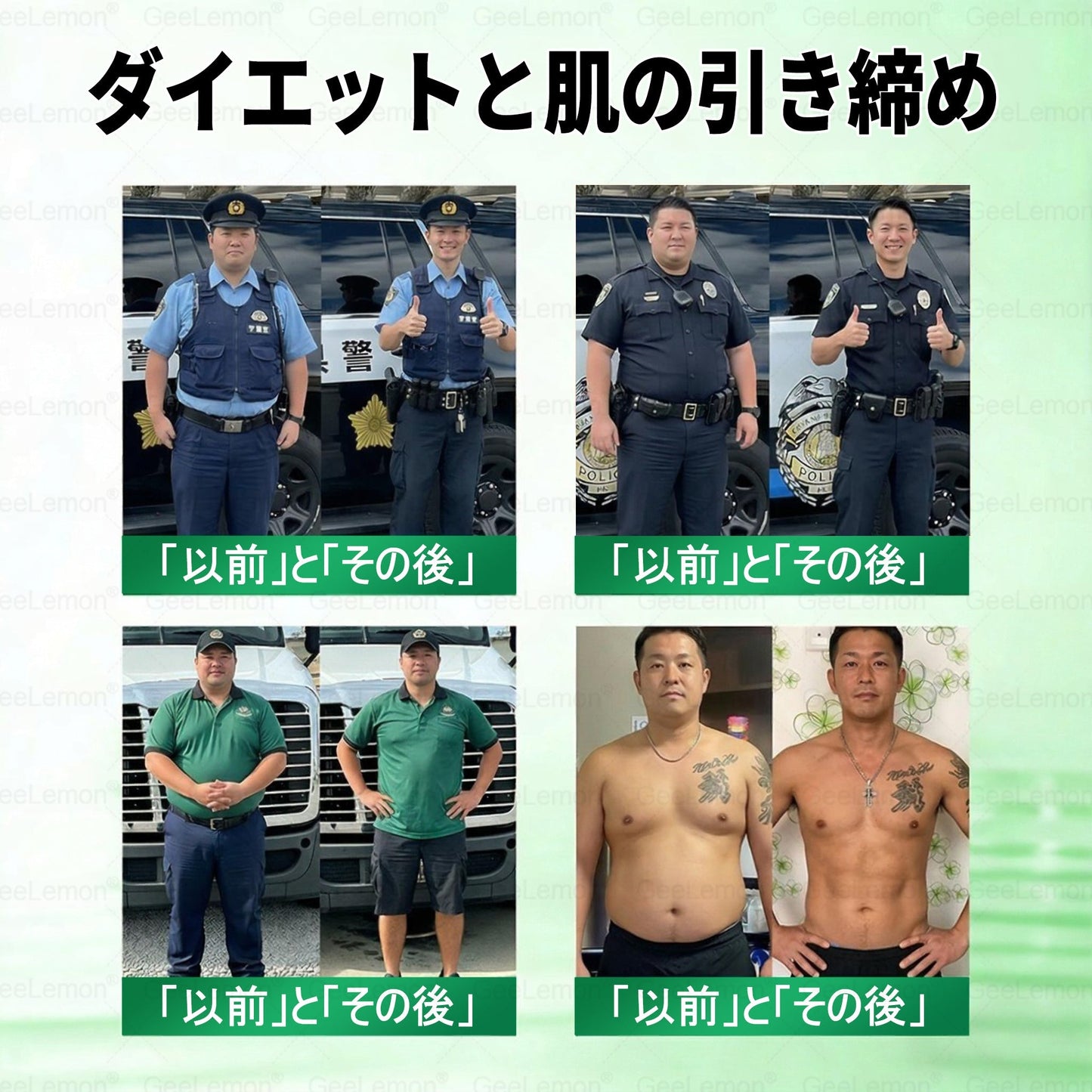 🛒BOMSTF®＆NAD+ 8-in-1 ナノ強化フォーミュラ【アップグレード版】内臓脂肪 / 肥満 / 糖尿病 / 睡眠時無呼吸 / 関節ケア / 肌のたるみ 集中サポート- ⭐️