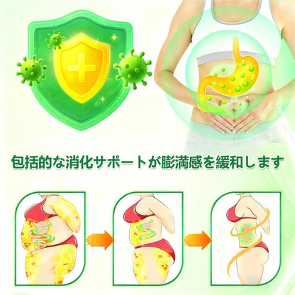 🛒BOMSTF®＆NAD+ 8-in-1 ナノ強化フォーミュラ【アップグレード版】内臓脂肪 / 肥満 / 糖尿病 / 睡眠時無呼吸 / 関節ケア / 肌のたるみ 集中サポート- ⭐️