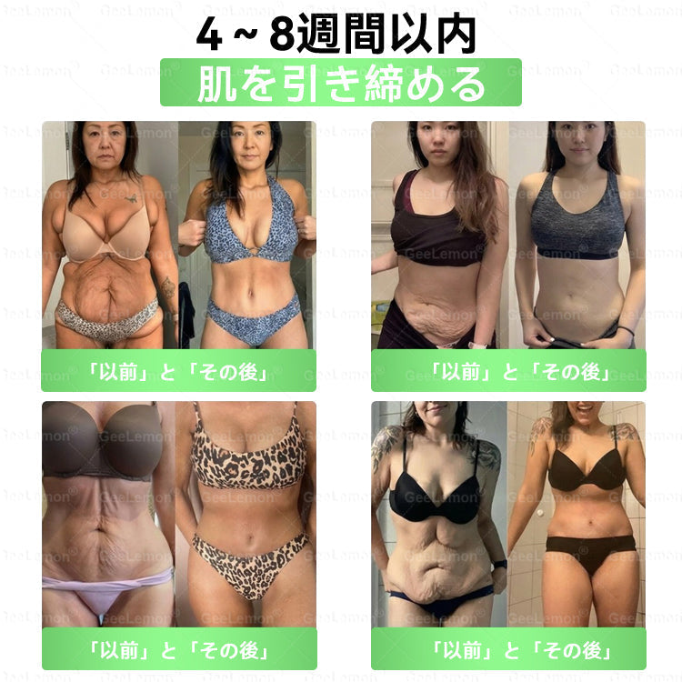🛒BOMSTF®＆NAD+ 8-in-1 ナノ強化フォーミュラ【アップグレード版】内臓脂肪 / 肥満 / 糖尿病 / 睡眠時無呼吸 / 関節ケア / 肌のたるみ 集中サポート- ⭐️